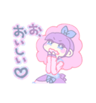 ゆめかわ女の子（個別スタンプ：6）