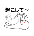 デカ文字わっしょい3（個別スタンプ：12）