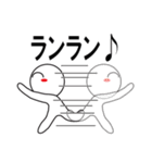 デカ文字わっしょい3（個別スタンプ：16）