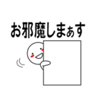 デカ文字わっしょい3（個別スタンプ：21）