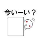 デカ文字わっしょい3（個別スタンプ：22）