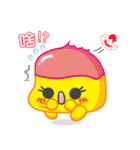 Bald pudding 2.0（個別スタンプ：14）