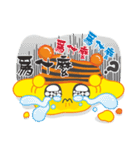 Bald pudding 2.0（個別スタンプ：32）