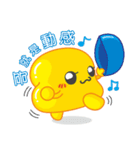 Bald pudding 2.0（個別スタンプ：38）