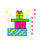 メリークリスマス ☆～素敵な夜を～☆（個別スタンプ：11）