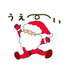 メリークリスマス ☆～素敵な夜を～☆（個別スタンプ：17）