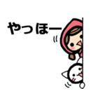 大学生スタンプ with かわいい女の子（個別スタンプ：1）