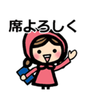 大学生スタンプ with かわいい女の子（個別スタンプ：13）