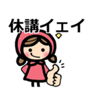 大学生スタンプ with かわいい女の子（個別スタンプ：15）