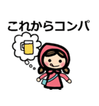 大学生スタンプ with かわいい女の子（個別スタンプ：37）