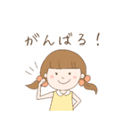 ふわっとカラフル女の子（個別スタンプ：8）