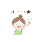 ふわっとカラフル女の子（個別スタンプ：16）