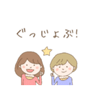 ふわっとカラフル女の子（個別スタンプ：30）