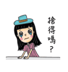 Pat on the head（個別スタンプ：15）