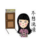 Pat on the head（個別スタンプ：17）