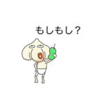 にんにく君（個別スタンプ：12）