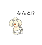 にんにく君（個別スタンプ：15）