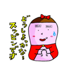 モチ家族（個別スタンプ：22）