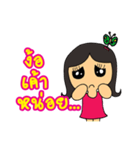 Penny The Curious Girl（個別スタンプ：25）
