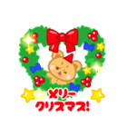 クリスマススタンプ 【プチアニマル②】（個別スタンプ：2）
