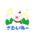 クリスマススタンプ 【プチアニマル②】（個別スタンプ：8）