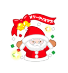 クリスマススタンプ 【プチアニマル②】（個別スタンプ：9）