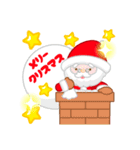 クリスマススタンプ 【プチアニマル②】（個別スタンプ：19）