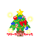 クリスマススタンプ 【プチアニマル②】（個別スタンプ：22）