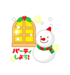 クリスマススタンプ 【プチアニマル②】（個別スタンプ：31）