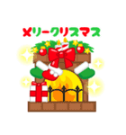 クリスマススタンプ 【プチアニマル②】（個別スタンプ：32）