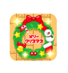 クリスマススタンプ 【プチアニマル②】（個別スタンプ：34）