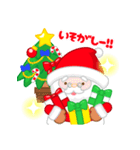 クリスマススタンプ 【プチアニマル②】（個別スタンプ：37）
