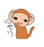下山した猿（個別スタンプ：5）