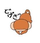 下山した猿（個別スタンプ：11）