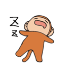 下山した猿（個別スタンプ：20）