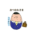 加島さん（個別スタンプ：3）