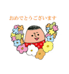 加島さん（個別スタンプ：17）