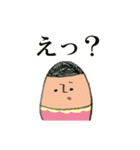 加島さん（個別スタンプ：21）