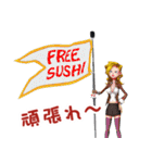 SUSHI POLICE：寿司が泣いている（個別スタンプ：28）