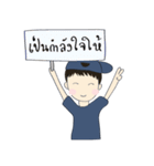 JAOAOUN（個別スタンプ：5）