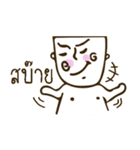 Mr.Troll Sticker（個別スタンプ：7）