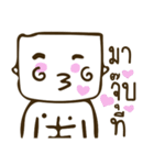 Mr.Troll Sticker（個別スタンプ：12）