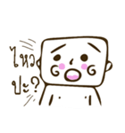 Mr.Troll Sticker（個別スタンプ：18）