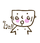 Mr.Troll Sticker（個別スタンプ：22）