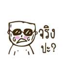 Mr.Troll Sticker（個別スタンプ：32）