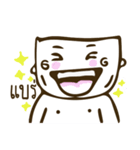 Mr.Troll Sticker（個別スタンプ：38）