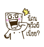 Mr.Troll Sticker（個別スタンプ：40）