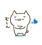 顔文字のねこ2（個別スタンプ：16）