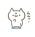 顔文字のねこ2（個別スタンプ：17）