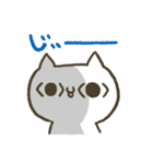 顔文字のねこ2（個別スタンプ：26）